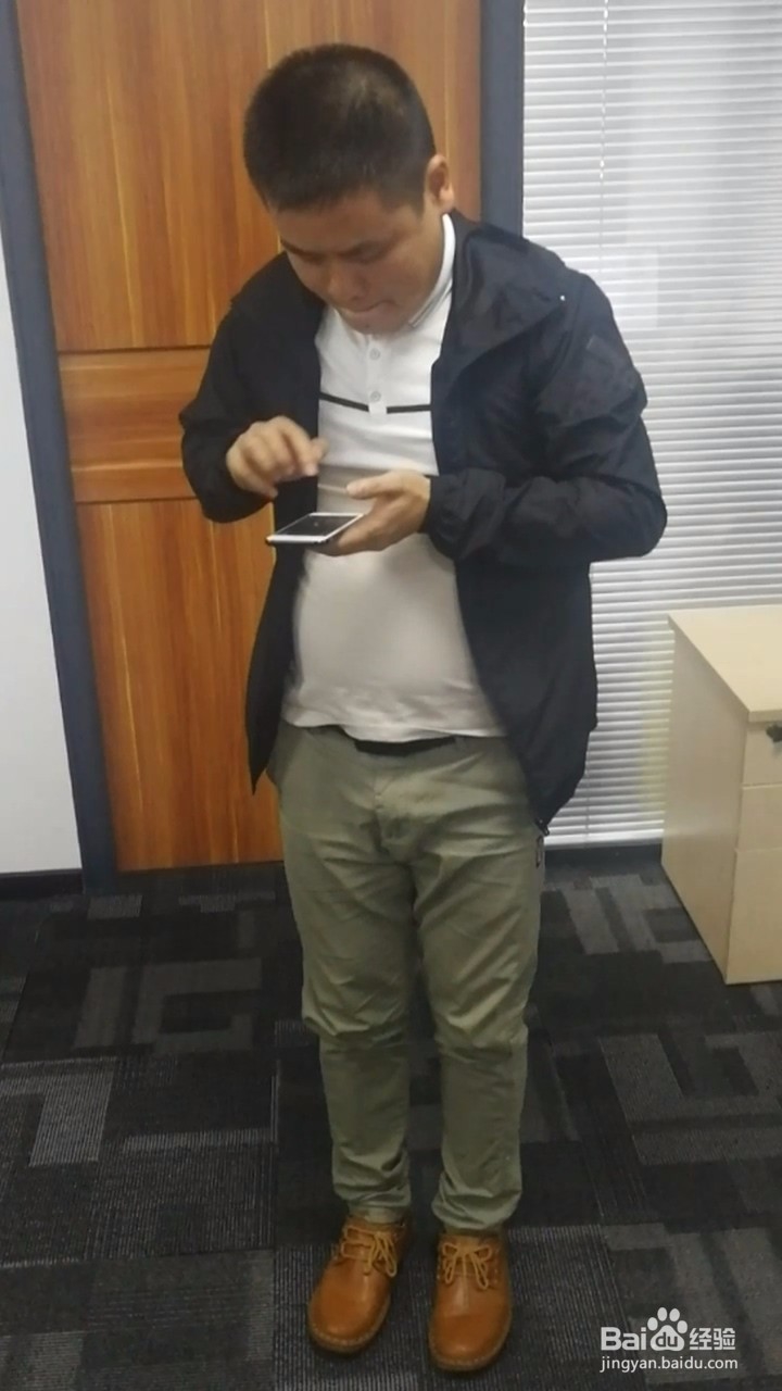 如何用苹果手机的软件App来测量身高?