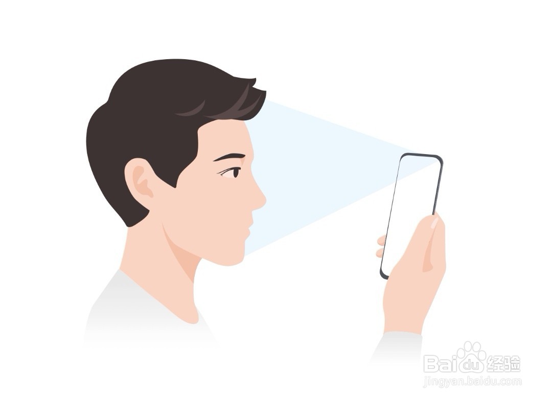 华为手机人脸识别如何设置，怎么刷脸解锁