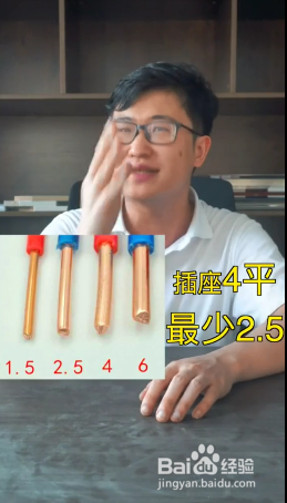 如何让家里装修布电线合理化