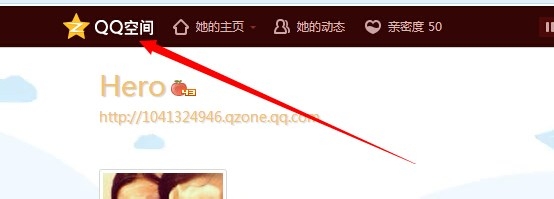 如何删除QQ空间相册
