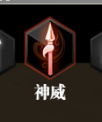 怎样选天刀职业