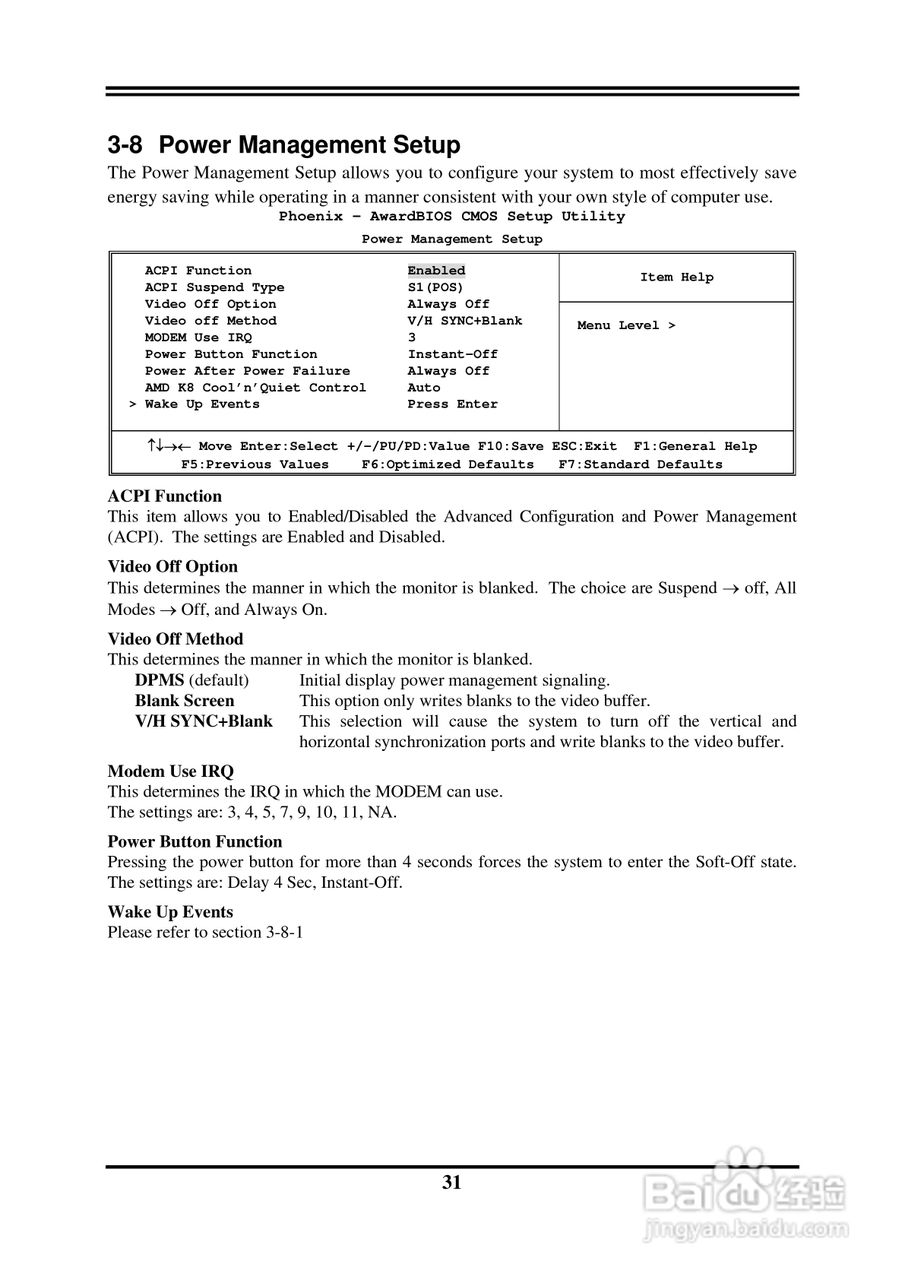 捷波 K8F8G主板英文说明书:[4]