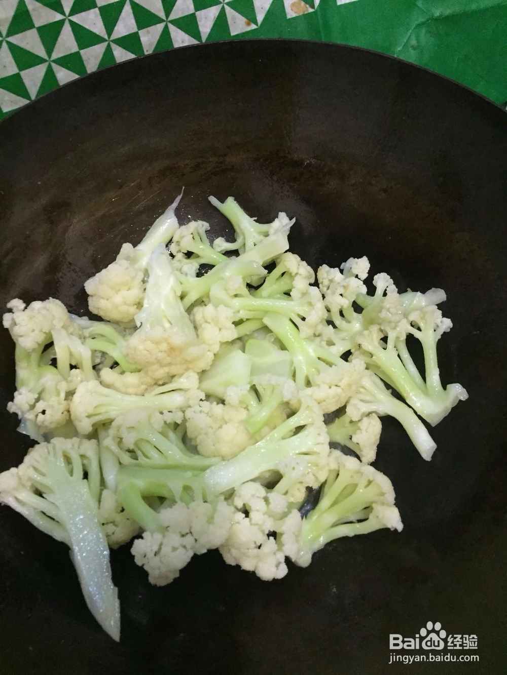 素炒花菜的做法