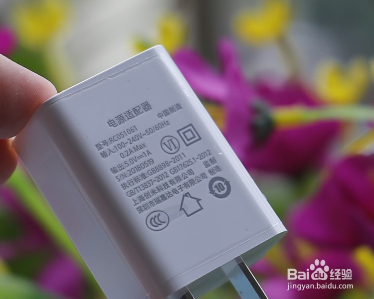 小米米家智能摄像机1080P云台版功能使用