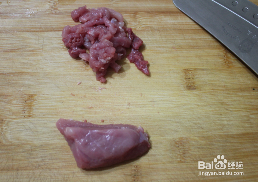 芹菜炒肉丝(如何做好吃的芹菜炒肉丝)