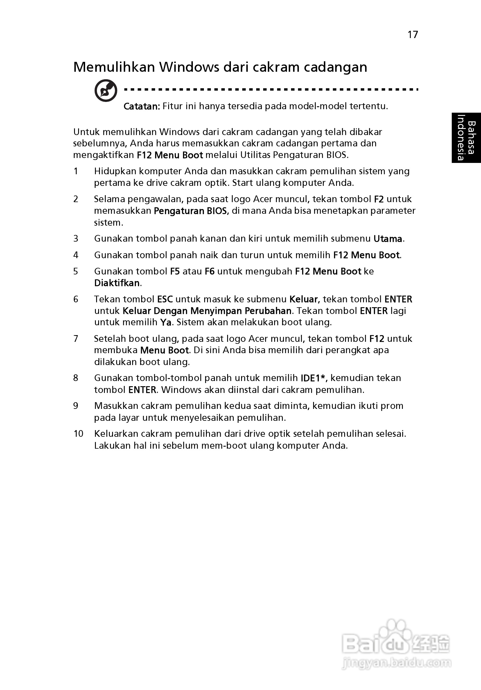 ACER宏基Aspire 5741ZG笔记本说明书:[223]