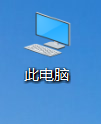 怎么禁用摄像头