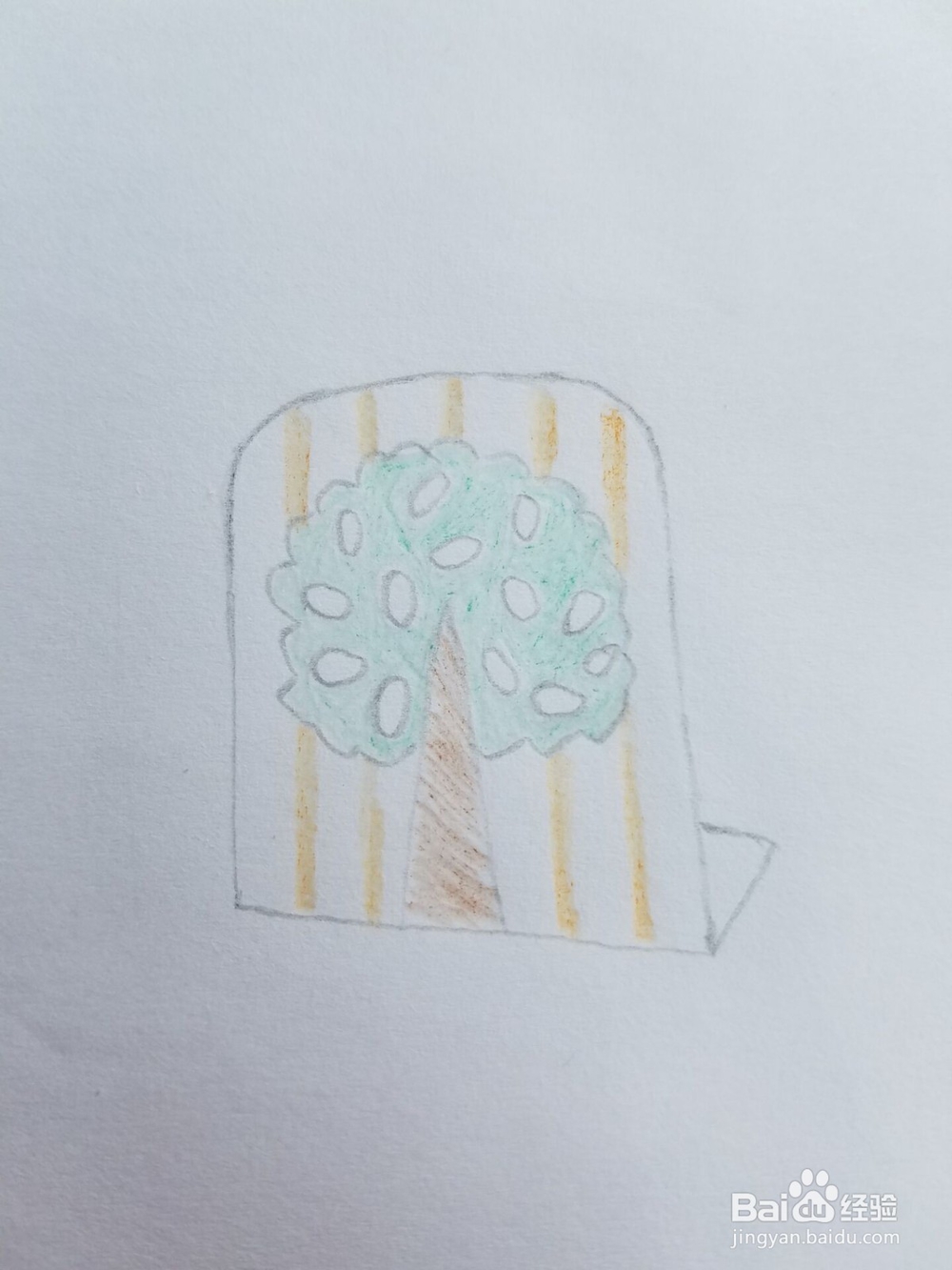 简笔画:书立的画法