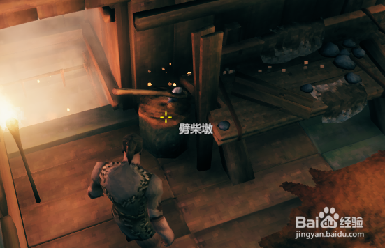 英灵神殿怎么给工作台升级