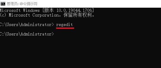 在Windows 10中打开注册表编辑器的3种方法