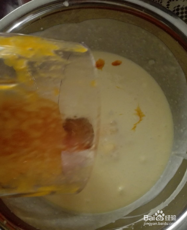 芒果冰淇淋的做法