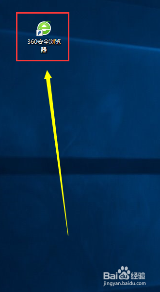 腾讯游戏道具城如何添加收货地址？