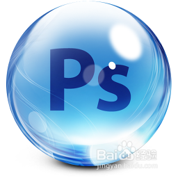 photoshop的使用技巧