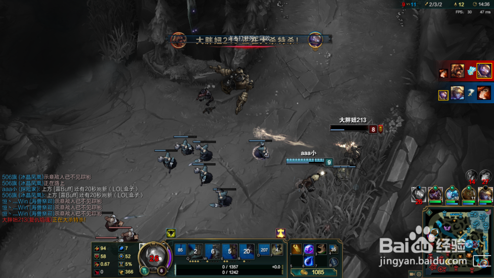 英雄联盟机器人辅助攻略