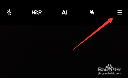 红米k20手机相机扫不了二维码怎么办