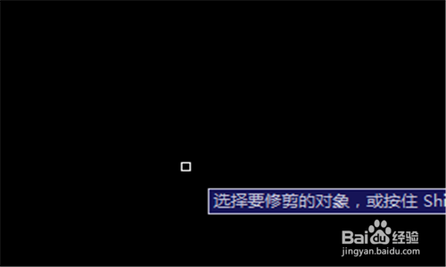 cad如何删除多于的线