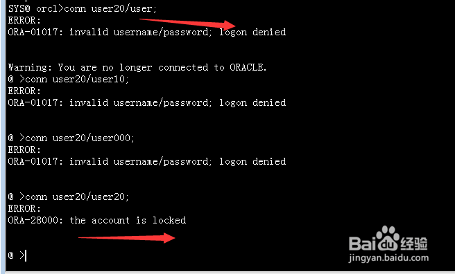 oracle概念文件profile