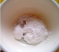 肉桂人参果面包卷