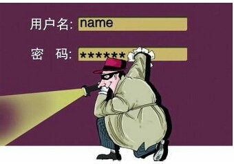 警惕QQ被盗的方法