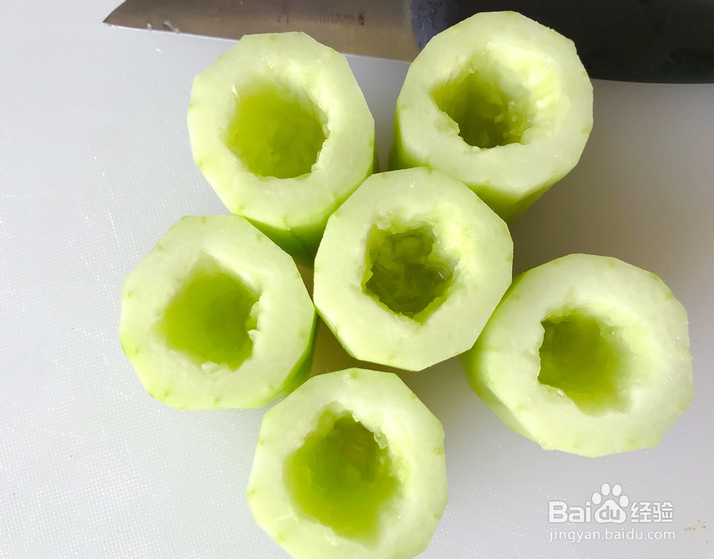 新手易做的鲜虾黄瓜盅