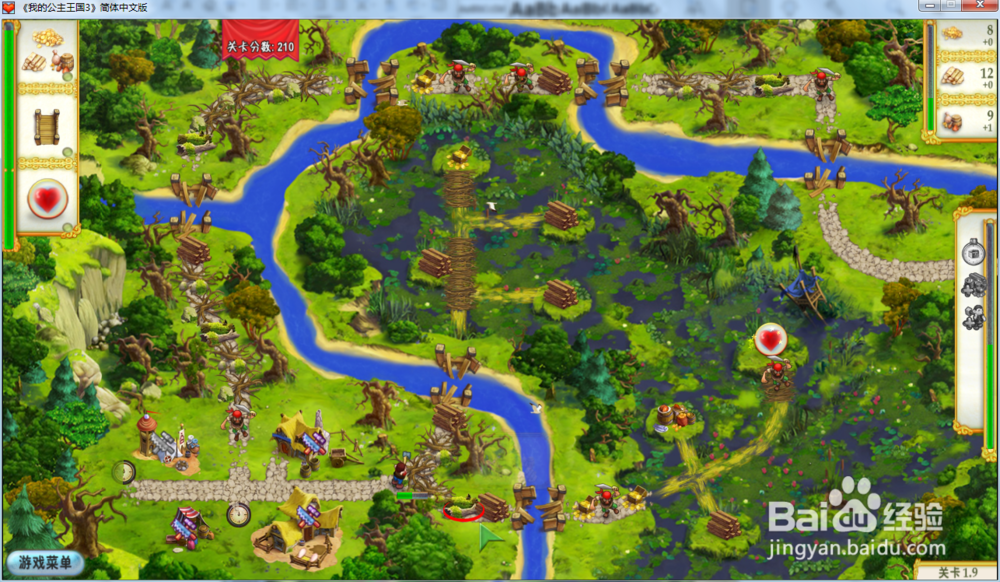 我的公主王国3—第一章1.9关攻略