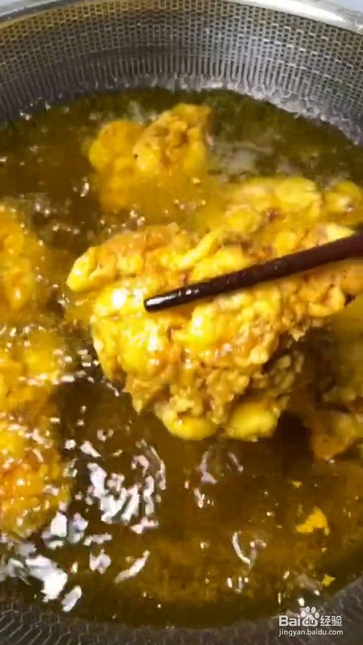 怎么做脆皮鸡翅根