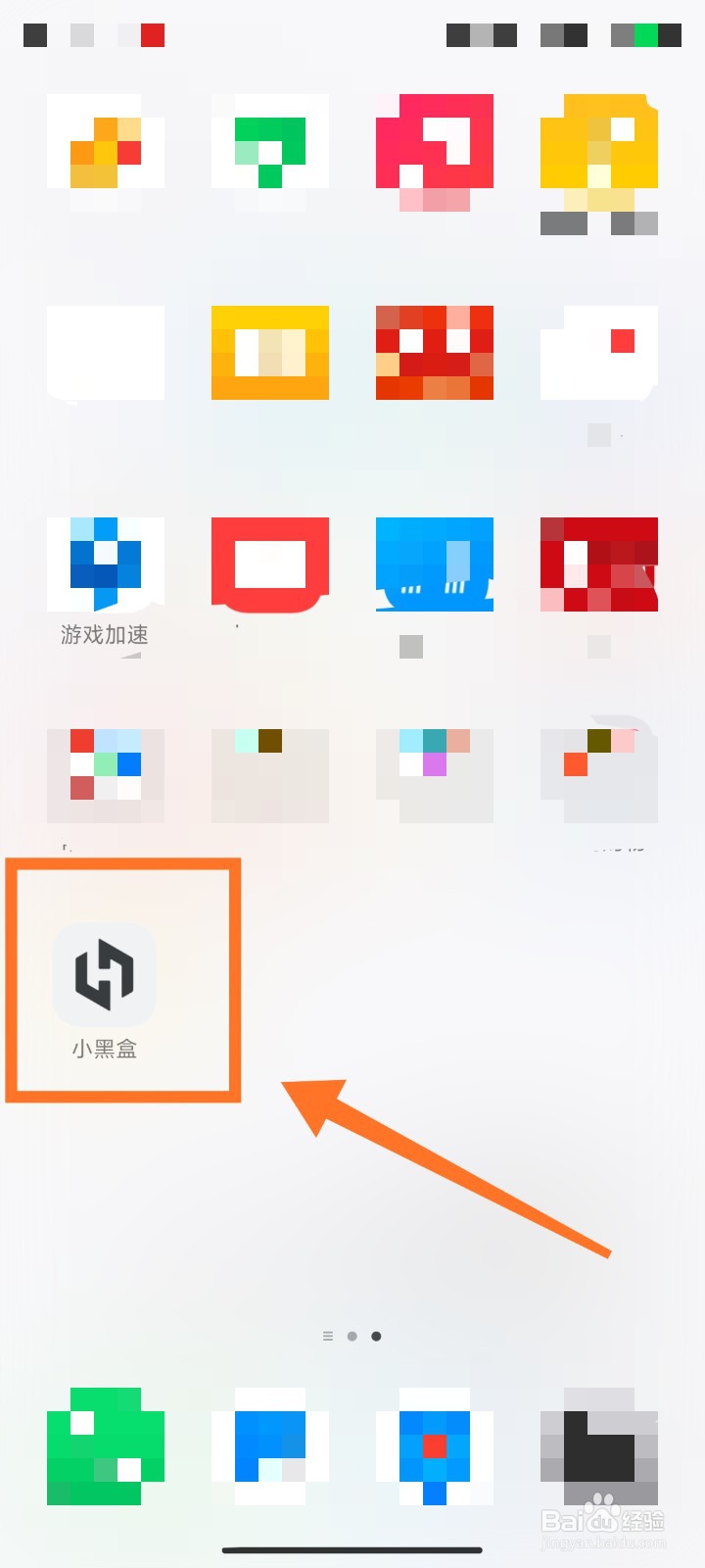 steam国区怎么玩apex