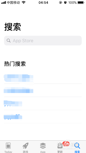 荒野行动苹果怎么下载
