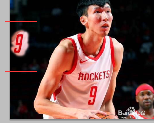 ps仿制图章工具如何使用