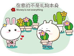 12星座送什么生日礼物最有心意