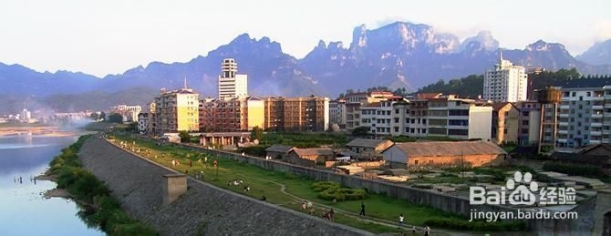 张家界自助游旅游俱乐部