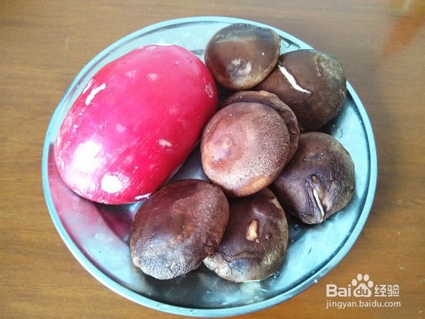 萝卜烧香菇的制作方法