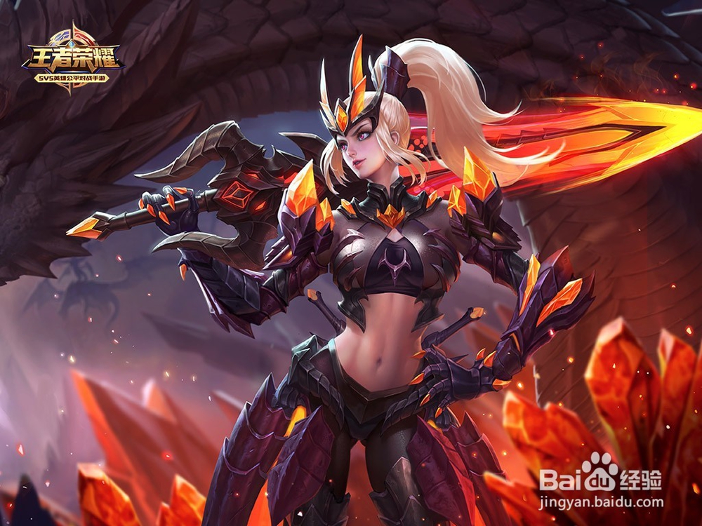 王者荣耀中一万八的英雄哪些比较适合当前版本？