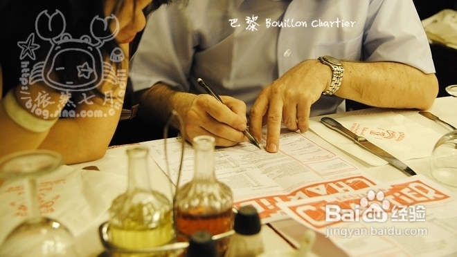 【欧洲自助行】巴黎必去餐厅Bouillon ;Chartier:地道法菜、价格便宜、还有餐厅四大怪