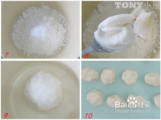 一年里只做一次三款最好吃的月饼（51张图解）---58道中秋团圆菜