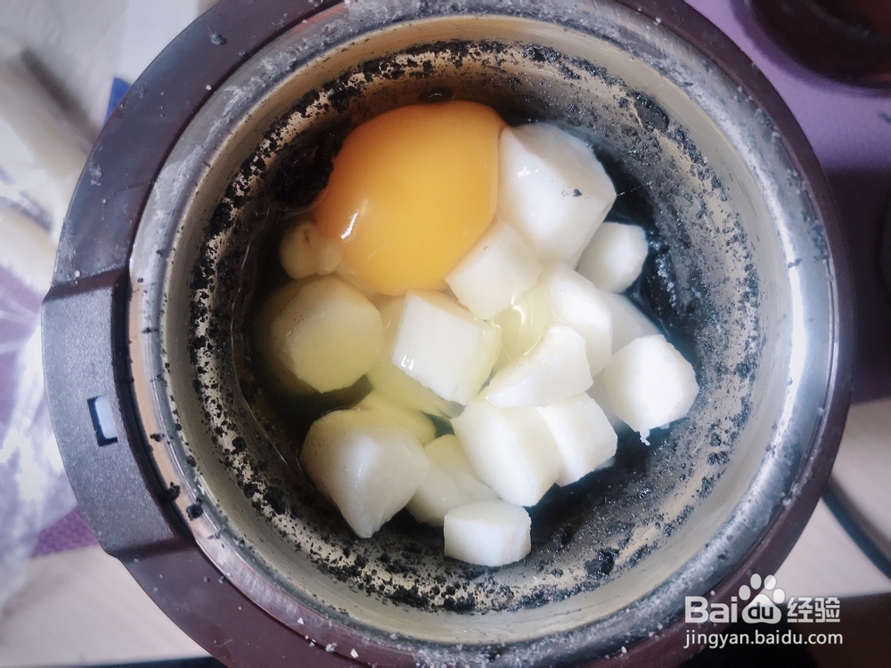 就该这样做黑芝麻山药糕
