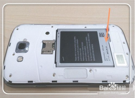 手机无法开机怎么办