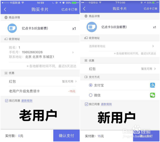 五一去泰国旅游上网攻略,快收藏起来~~