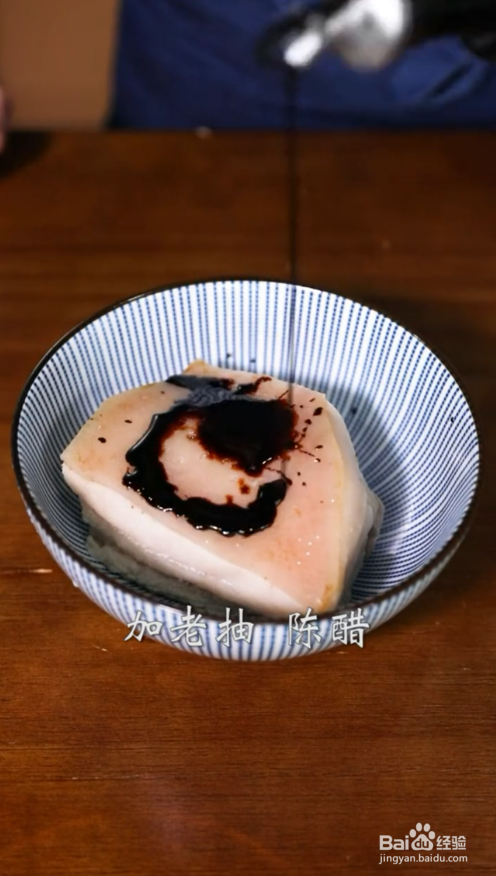 如何制作梅菜扣肉#校园分享#