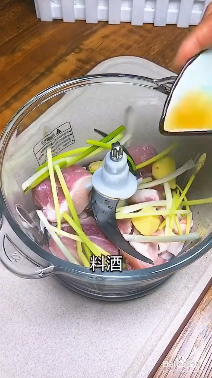 怎么做娃娃菜肉卷