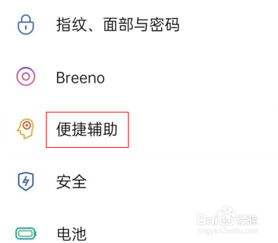 微信红包提示音