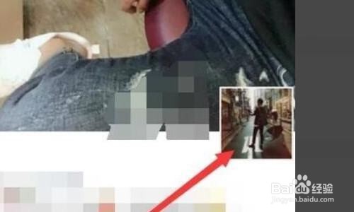 微信怎么评论图片?