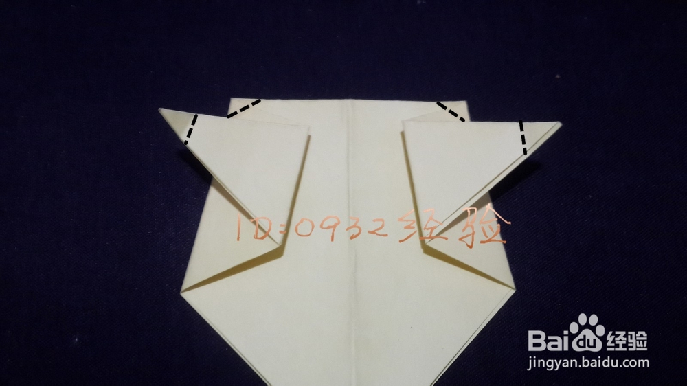 折纸制作：[13]小狗头折纸