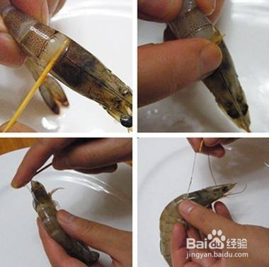 吃了小龙虾背后的线怎么办