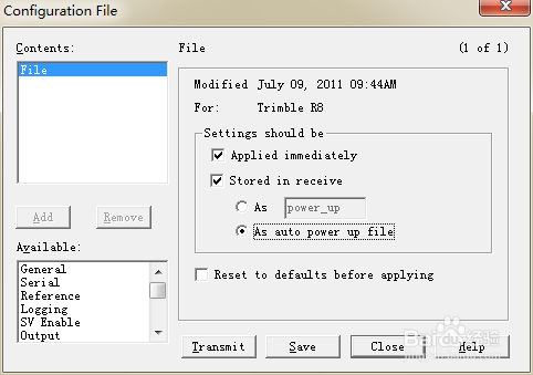 Configuration Toolbox静态设置方法