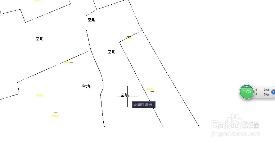 CASS软件如何过滤无属性实体