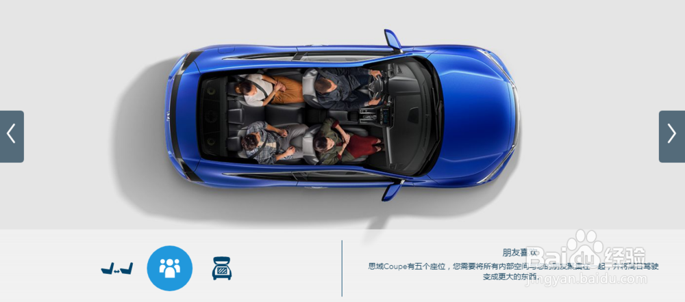 2018年思域轿跑车-精密的双门轿车丨本田