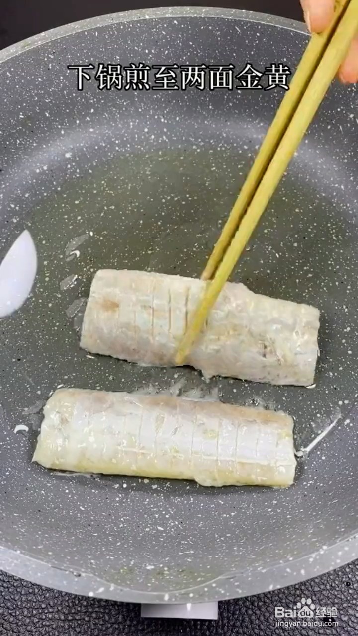 如何制作酥脆的红烧带鱼？