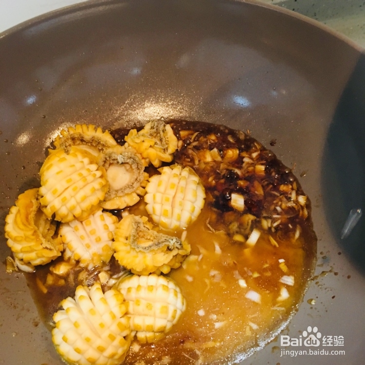 超级过瘾的红烧鲍鱼