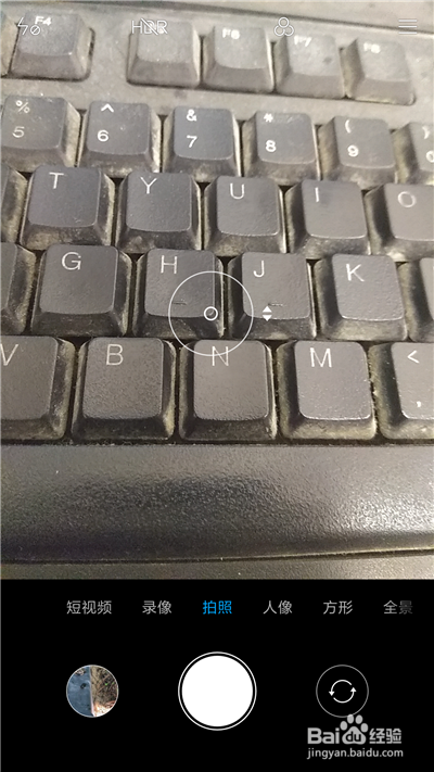 手机摄像头照相模糊怎么办？